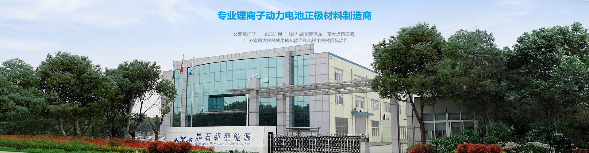 歡迎您來到專業的自復式過欠壓保護器廠家-能曼電氣自復式過欠壓保護器公司網站！公司專業生產自復式過欠壓保護器等配電產品，歡迎大家聯系洽談合作!自復式過欠壓保護器專線:400-882-8558