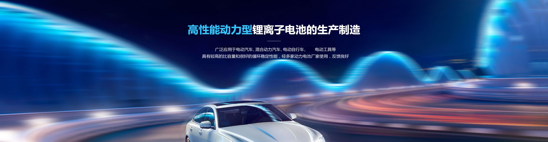歡迎您來到專業的自復式過欠壓保護器廠家-能曼電氣自復式過欠壓保護器公司網站！公司專業生產自復式過欠壓保護器等配電產品，歡迎大家聯系洽談合作!自復式過欠壓保護器專線:400-882-8558