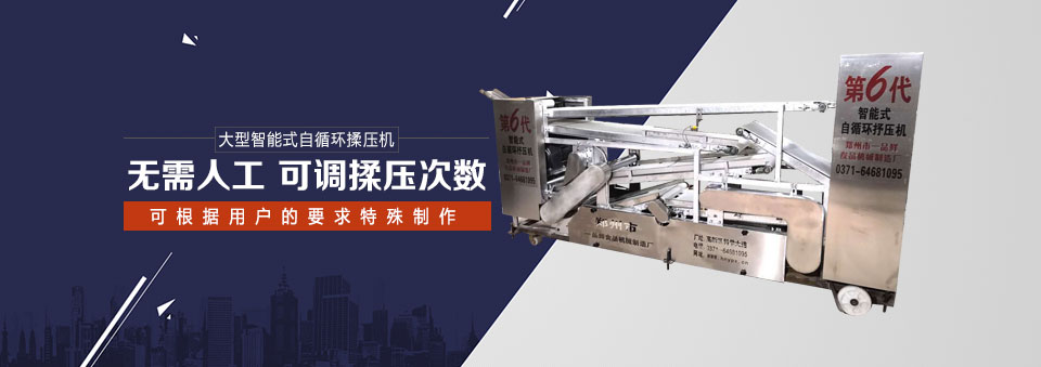 歡迎您來到專業的自復式過欠壓保護器廠家-能曼電氣自復式過欠壓保護器公司網站！公司專業生產自復式過欠壓保護器等配電產品，歡迎大家聯系洽談合作!自復式過欠壓保護器專線:400-882-8558